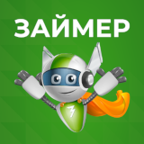 МКК «Займер»